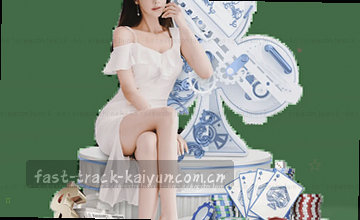 确认入口，启动流程